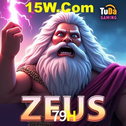 APP oficial da 79H para mobile