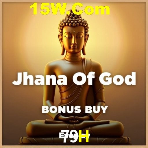 79H Salvador - Studio Tour