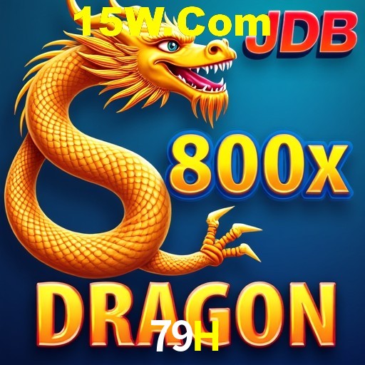 79H Rio de Janeiro - Professional Dealers