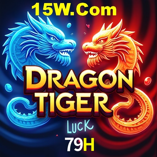 Quick Registration 79H