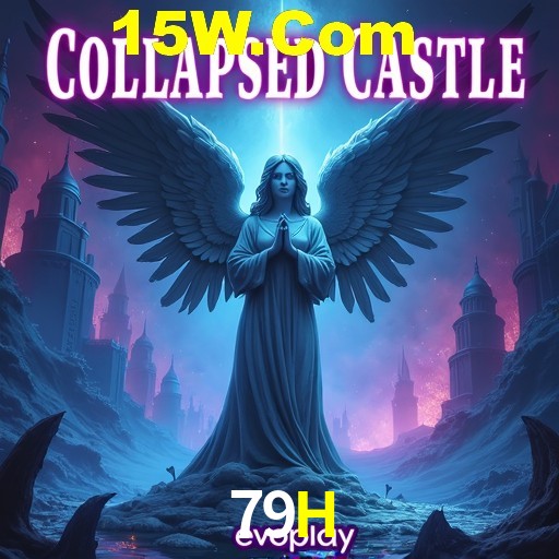 Exclusive Offers 79H