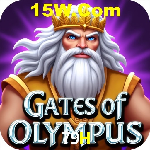 79H Curitiba - Hall of Fame