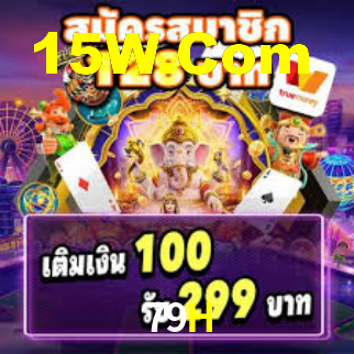 Bônus Generosos e Exclusivos no 79H para Você!