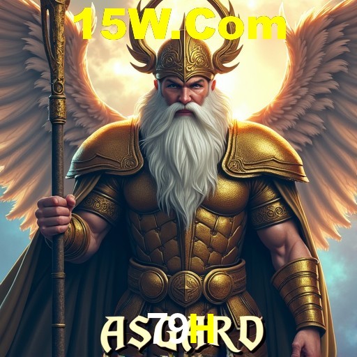 Interface do App 79H