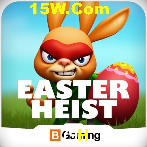 79H Rio de Janeiro - Bonus Terms